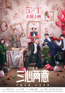 台湾18电影网
