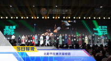 妻子无论何时都是风骚