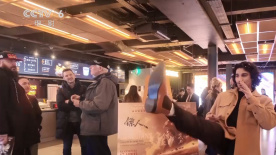 沮丧的妻子