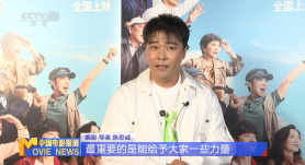 男生和女生一起差差差