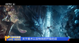 中文字幕精品一区