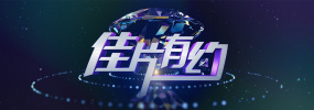 久久久久国产视频