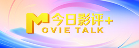 一区二区高清视频