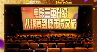 岛国x片视频