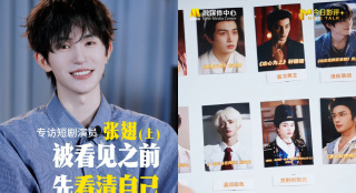 秘密教学第75你可以帮我吗svip