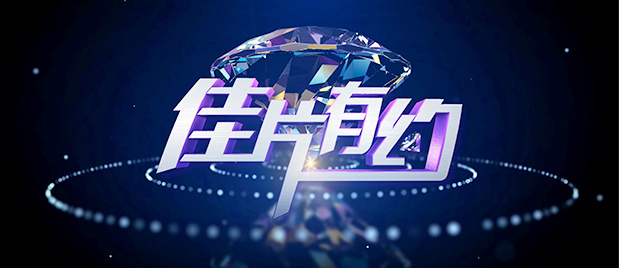 久久精品国产亚洲黑森林