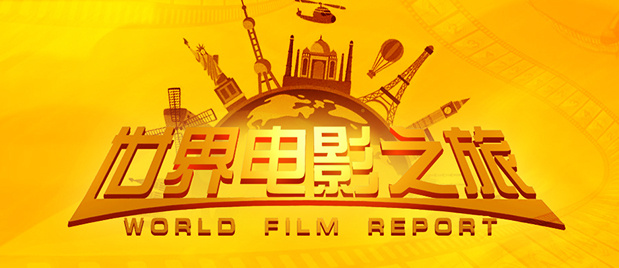 成人情趣视频网站