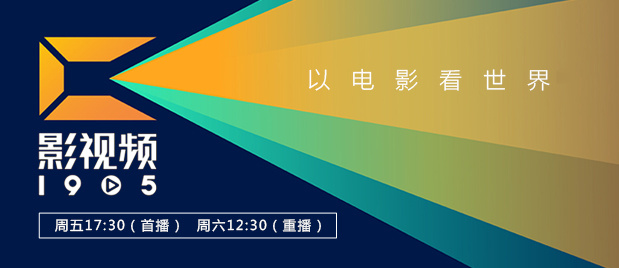 精品国产一区二区三区在线观看
