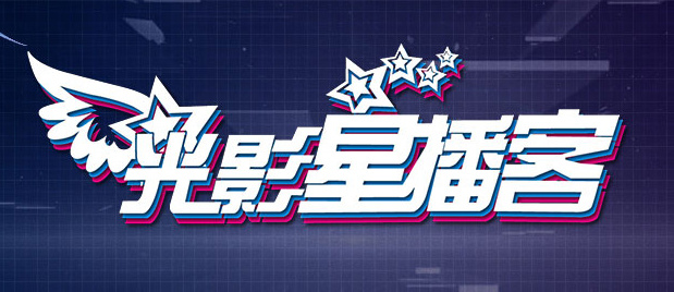免费的av网址