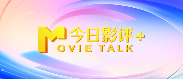 九色 蝌蚪 视频