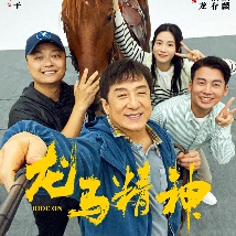 性吧论坛.tv
